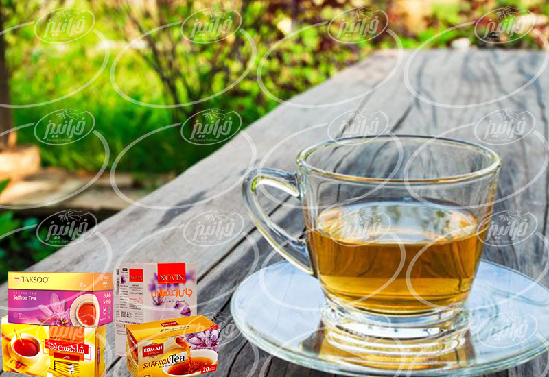 خرید چای سبز زعفرانی با مارک های مختلف