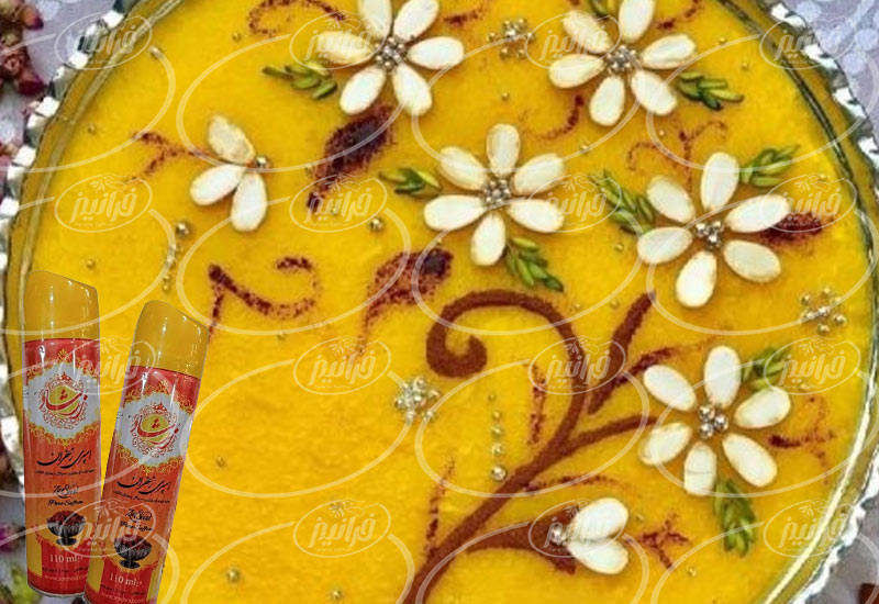 قیمت اسپری زعفران زرشاد در کشور قطر