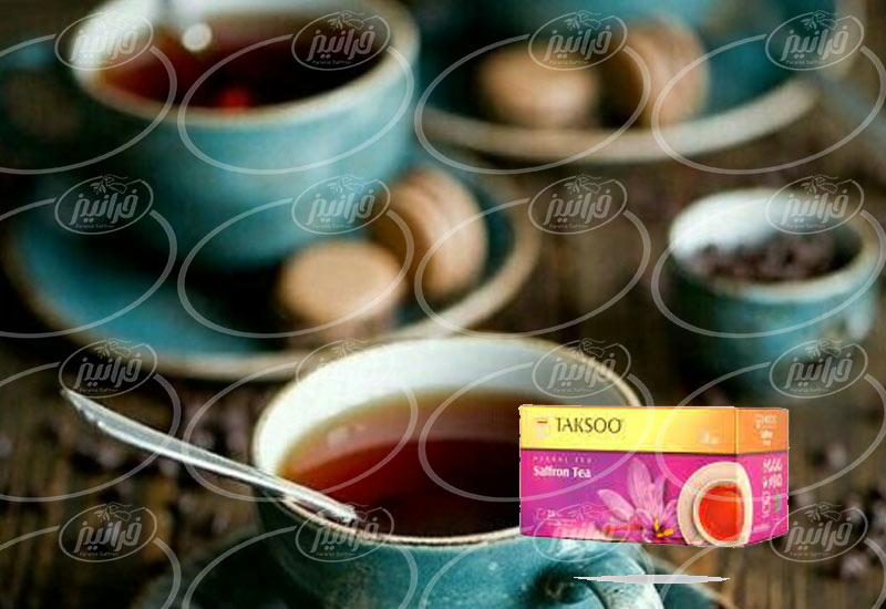 فروشگاه بزرگ مختص عرضه چای زعفرانی تکسو