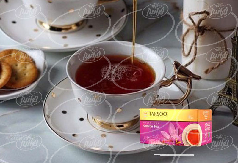 فروشگاه بزرگ مختص عرضه چای زعفرانی تکسو