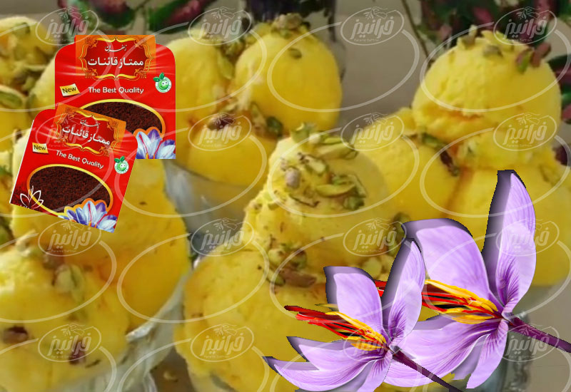 صادرات زعفران پودر شده قائنات ۵ گرمی خالص
