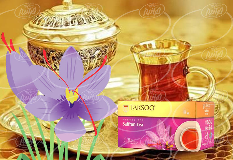 خرید چای زعفرانی تکسو کیسه ای صادراتی 