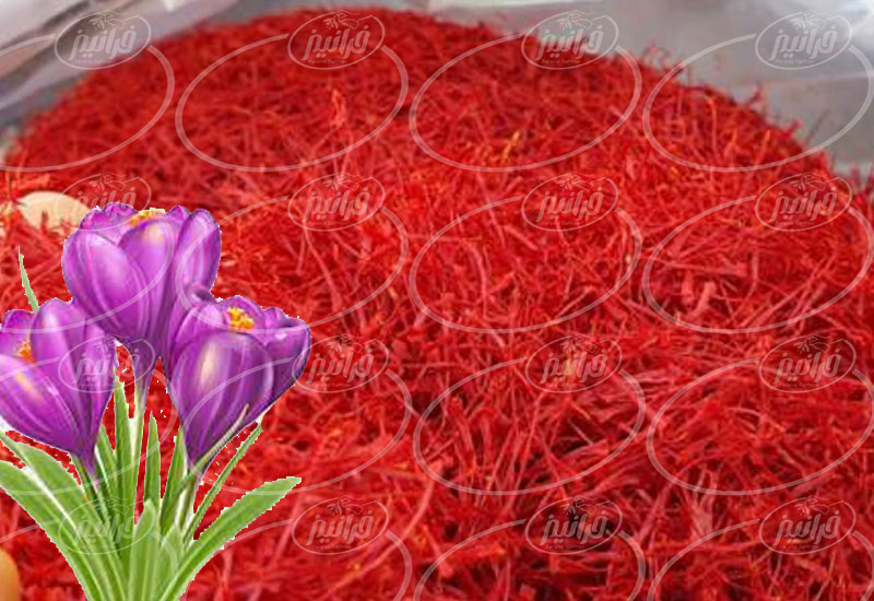 فروش زعفران فله ای صادراتی طی این ماه