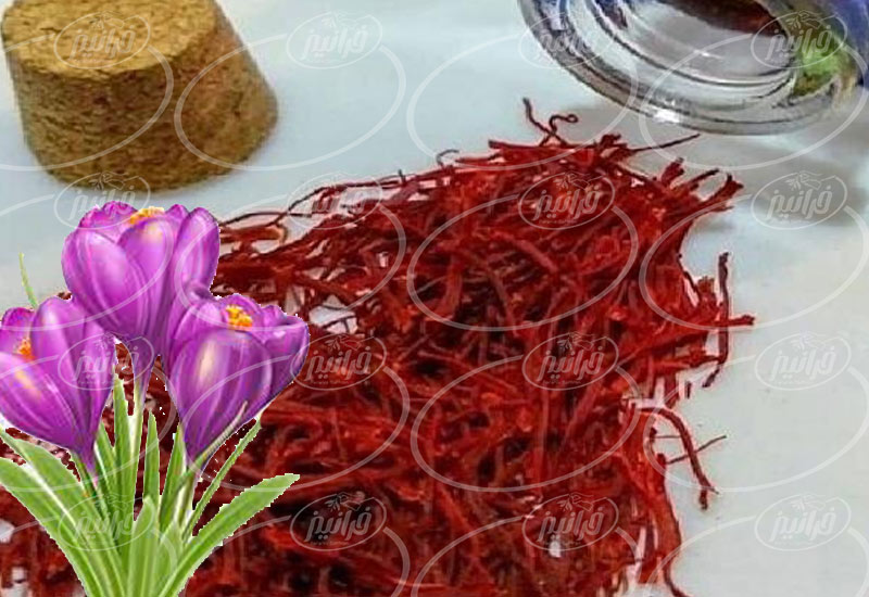 فروش زعفران فله ای صادراتی طی این ماه