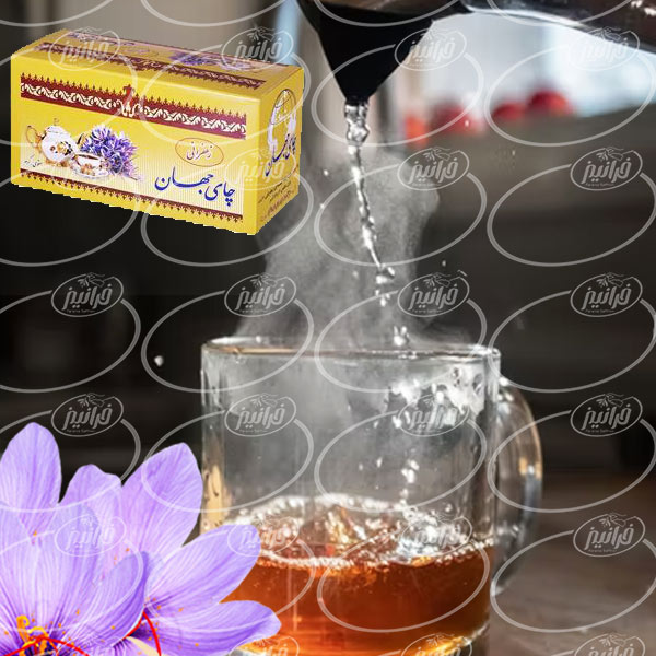 پخش چای زعفران با حاشیه سود عالی
